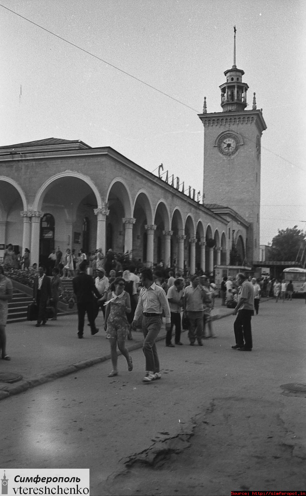 Прикрепленное изображение: Ж-д вокзал..jpg
